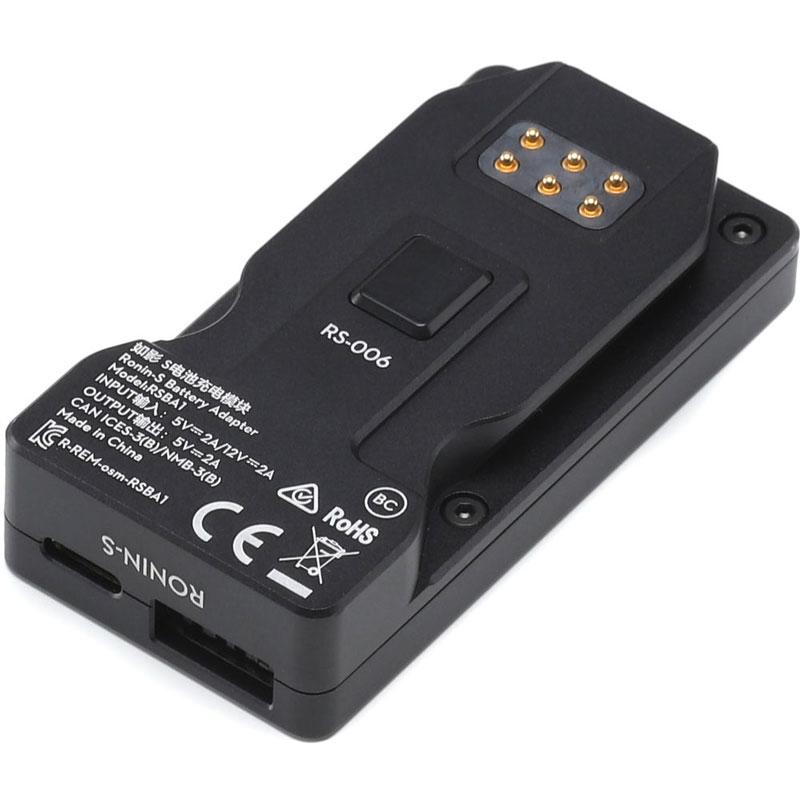 dji-ronin-s-part-8-battery-adapter-2 Адаптер батареи Ronin-S