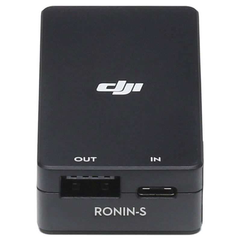 dji-ronin-s-part-8-battery-adapter-3