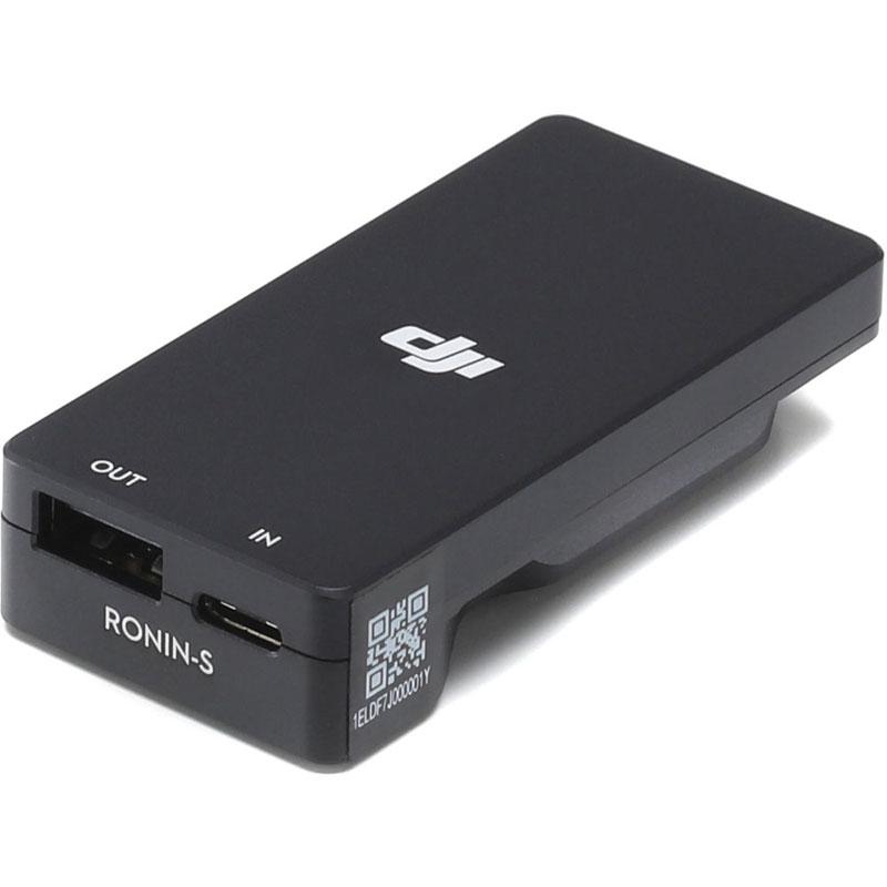 dji-ronin-s-part-8-battery-adapter Адаптер батареи Ronin-S